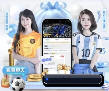 华体会官网下载的故事